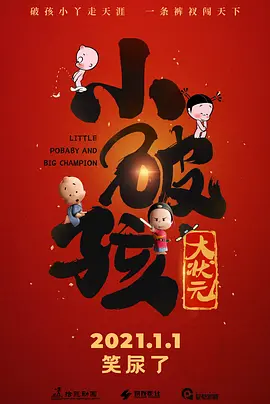 国产高清一区二区三区