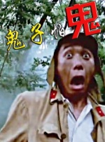 日韩sese